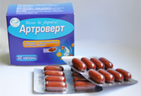 Артроверт, глюкозамин с хондроитин капсулы №32